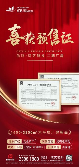 微信图片_20240628183014.png 微信图片_20240628183014.png