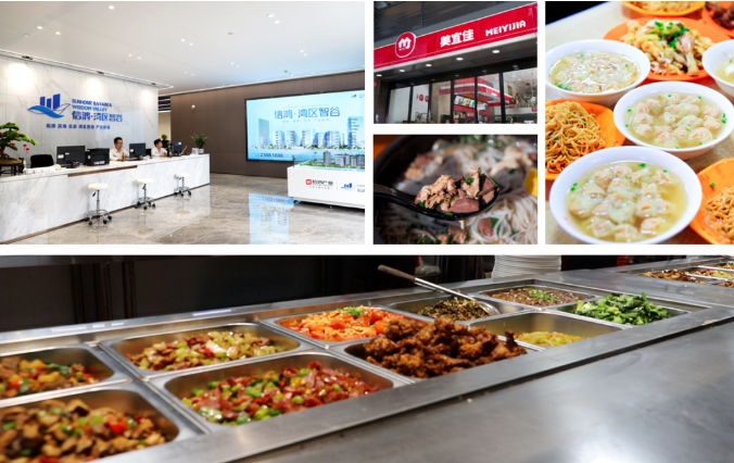 微信图片_20240628183358.png 微信图片_20240628183358.png