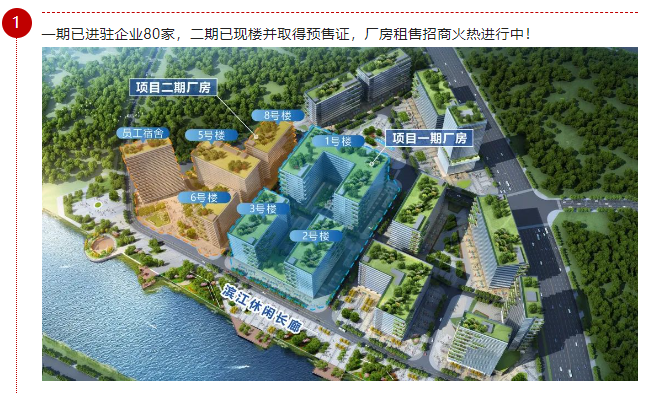 微信图片_20240628184658.png 微信图片_20240628184658.png