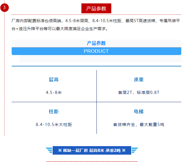 微信图片_20240628183734.png 微信图片_20240628183734.png