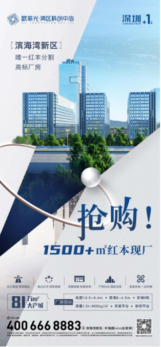 微信图片_20240628183756.png 微信图片_20240628183756.png