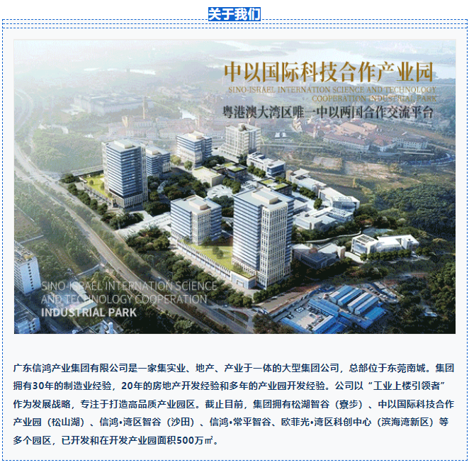 微信图片_20240628183820.png 微信图片_20240628183820.png